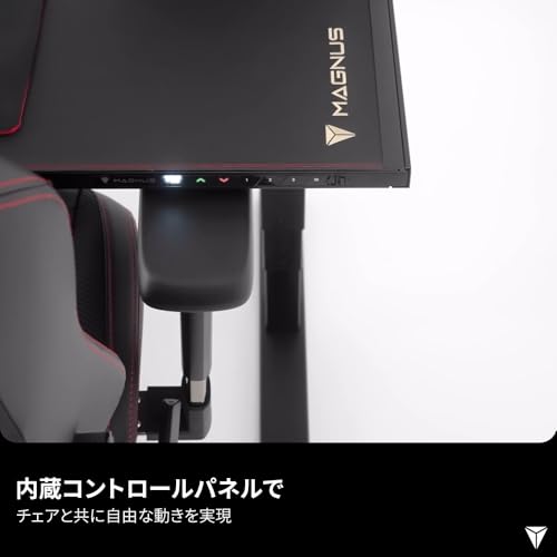 Amazon | Secretlab MAGNUS Pro 金属製デスク 昇降式 150cm ブラック